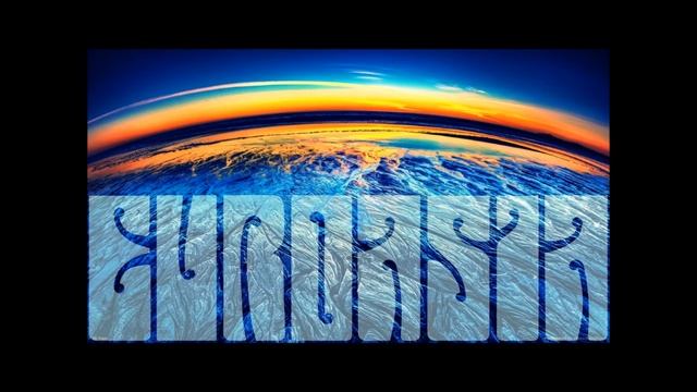 Euro-Asia "My Sunset" смотреть онлайн