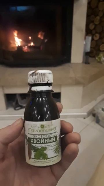 Чудо средство Хвойный Экстракт от Мариславны