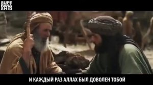 Нашид- Умар Аль-Фарук