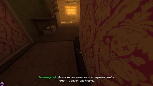 Я/МЫ- КОТ | Copycat demo | Прохождение