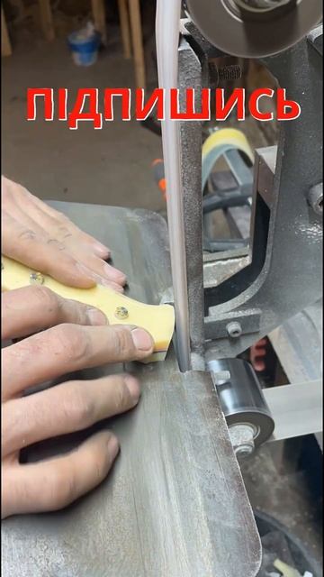 #shorts Як зробити ручку для ножа самому смотреть онлайн