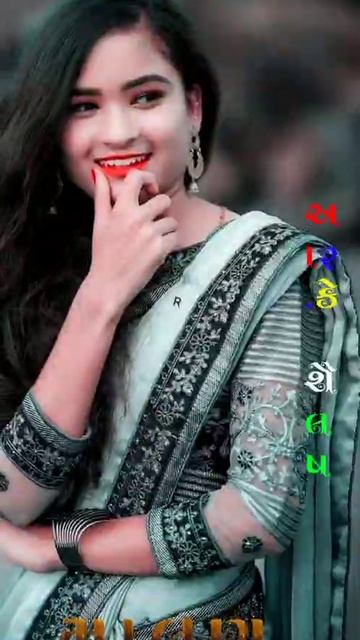 jasvant Patel status video Dima Dima Sambhalo song