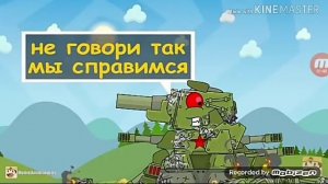 Клип (HomeAnimations)