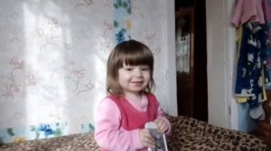 Скажи: "пописала"