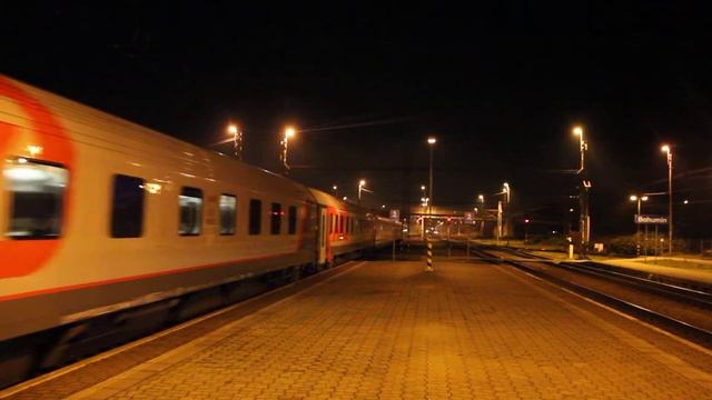 Express train Moskva - Nice arriving at Bohumin смотреть онлайн