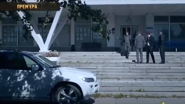 Сериал Профессионал 4 серия боевик детектив драма 1