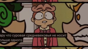 Феликс 13 карт [2 часть] (｡•̀ᴗ-)✧