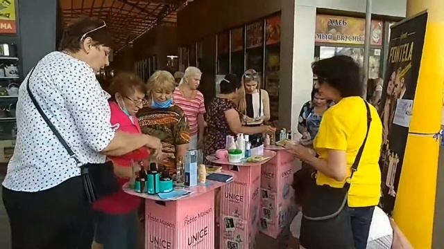 Харьковский регион UNICE multibrand смотреть онлайн