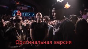 Как Ресторатор мог бы осадить толпу Димасты #ДИМАСТАЯЕБАЛТЕБЯВРОТ