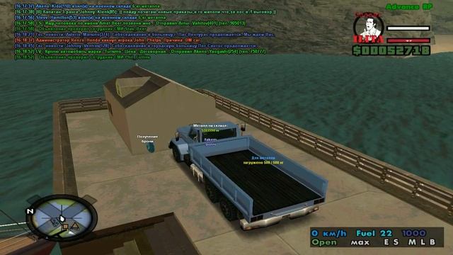 ARP-Green ВМФ-Лейтенант Willie Cooper