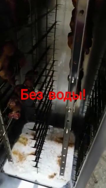 Коптим молча, без воды в прямом и переносном смысле! А не ноем... Коптильня Москит смотреть онлайн