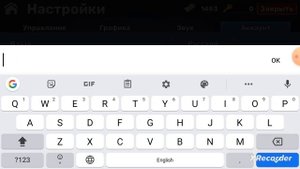 Один промокод в кубум на наборы