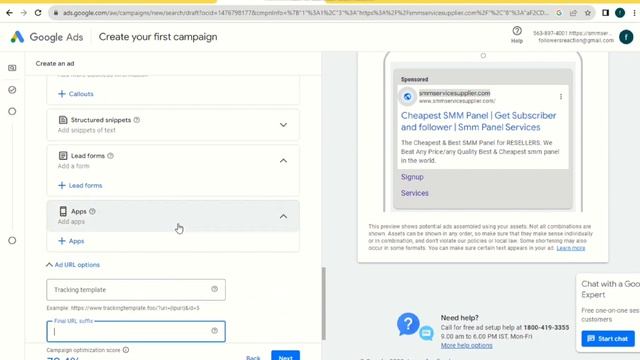 How to Rank Smm panel | How to run Google Ads For SMM Panel | Free Smm Panel Script | Smm script смотреть онлайн