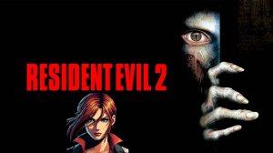 Resident Evil 2 Claire Redfield (Scenario A)