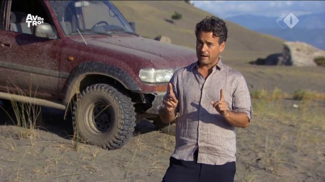 Wie is de Mol (The Mole) S22E02 with English subtitles смотреть онлайн