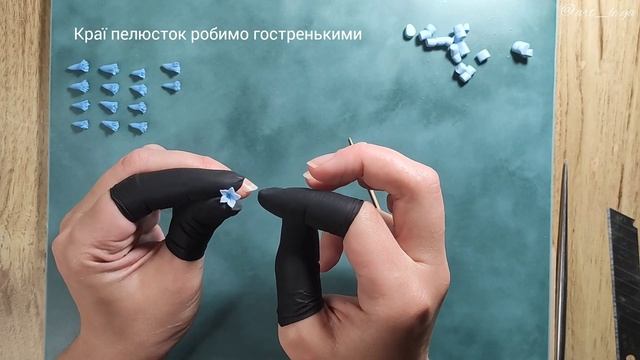 Волошка з полімерної глини 💙