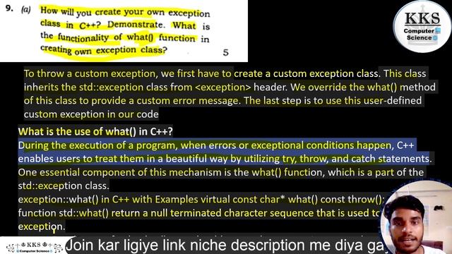Part - 9.a, OOP PYQ's 2021 | CSE 3rd Semester | Paper Code -100313 | Object Oriented Programming C+