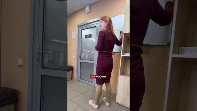 Архитектура бровей смотреть онлайн