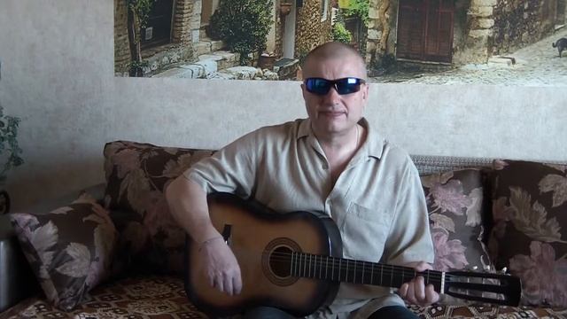 До свидания Сочи песня смотреть онлайн