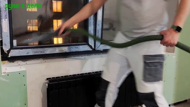 Монтаж подоконников из искусственного камня смотреть онлайн