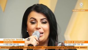 Прославление Ренаты Волкиевич на Молитвенном марафоне ТБН