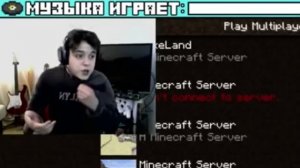 ФИРАМИРА УБИЛИ НА СТРИМЕ НА ФИРАМИРА НАПАЛИ БАНДИТЫ