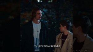 я заберу твою семью агапов
