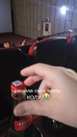 Суббота