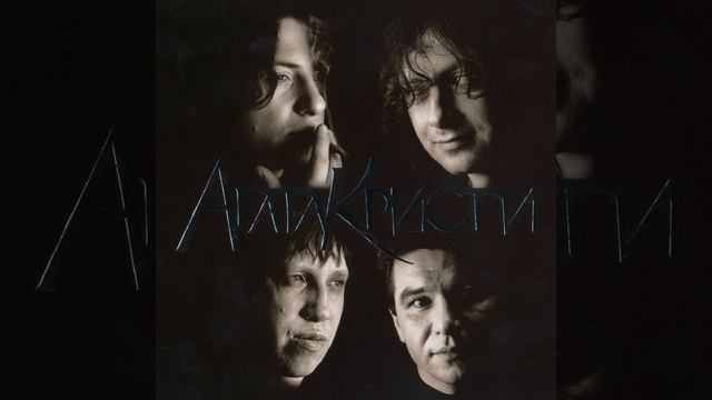 Розовый бинт смотреть онлайн