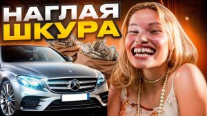 НАКАЗАЛ ЗА ПОНТЫ  - GTA 5 RP