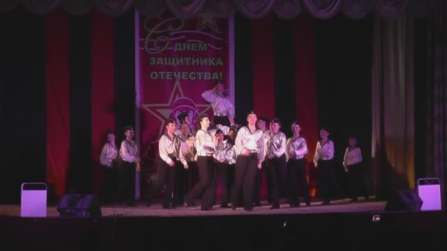 Потеха - Матросский (21.02.2025) Сочи смотреть онлайн