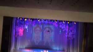 Куми-куми танец