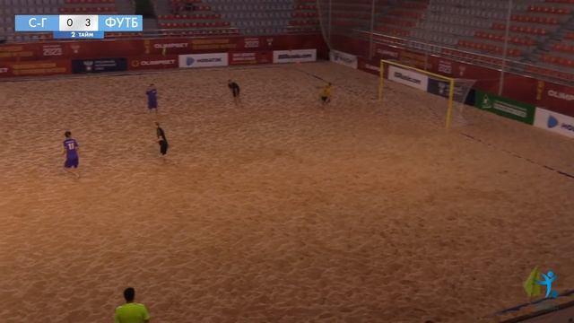 27 июня 23:00 Сильвин-Гарпастум - Футболстар смотреть онлайн