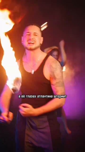 Дима Корсо - Атлантика/ Премьера 2022 смотреть онлайн