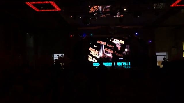 Олжо и Сезимай 13 смотреть онлайн