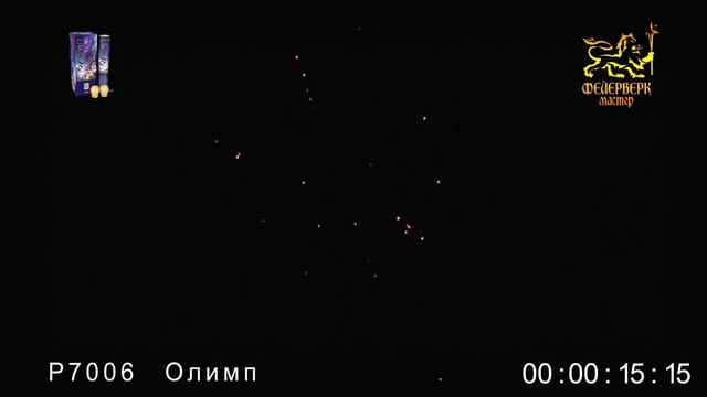 Р7006 Олимп смотреть онлайн