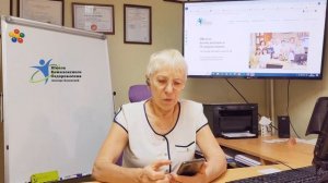 Как лучше ставить пиявки, на копчик, вокруг ануса или на геморроидальные узлы?