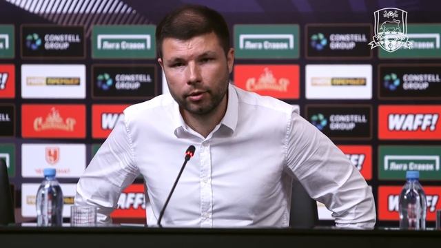 Пресс-конференция после матча «Краснодар» - «Ахмат»