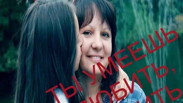 Видео, для любимой девушки "Извини" ! смотреть онлайн