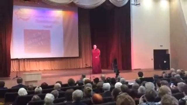 17 мая 2017 г. смотреть онлайн