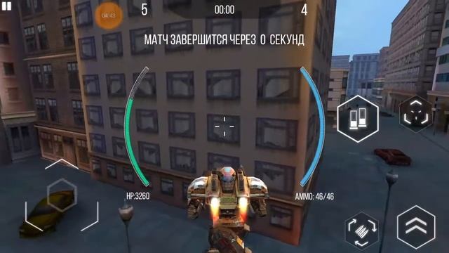 RobotWarfare. Gepard-L08.