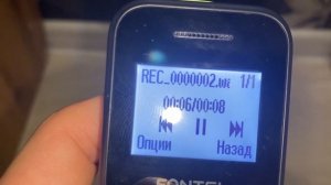 Запись голоса на диктофон. Сотовый телефон Fontel FP100