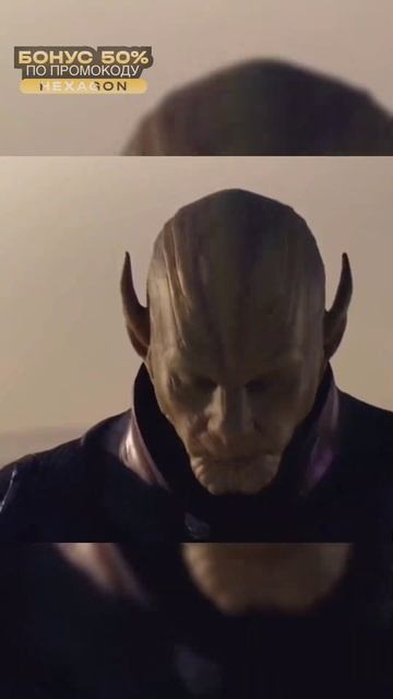 Тони Старк был Скруллом и не умер? железныйчеловек скрулл rickroll