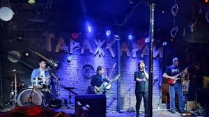 Эйти'S_ песня "По следам"_23.02.25г_концерт_ГаражСарай