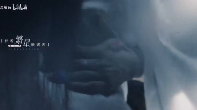 [FMV] Xie Wei x Jiang Xue Ning - BiliBili смотреть онлайн