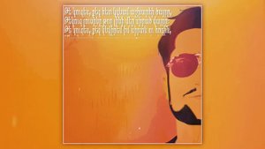 RTY Arthur  Te Kuzes