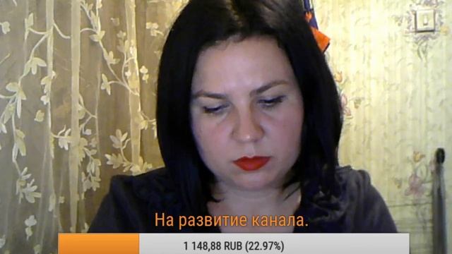 Прямая трансляция пользователя Наталья Ди смотреть онлайн