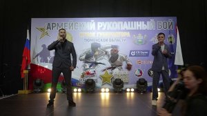 Артур Назаров, ВЕЛЕС - Над Донбасом