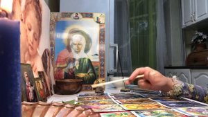 Расклад на картах таро: как прошёл Ритуал, с обраткой врагам