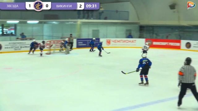 15.09.20 ВИКИНГИ - ЗВЕЗДА смотреть онлайн